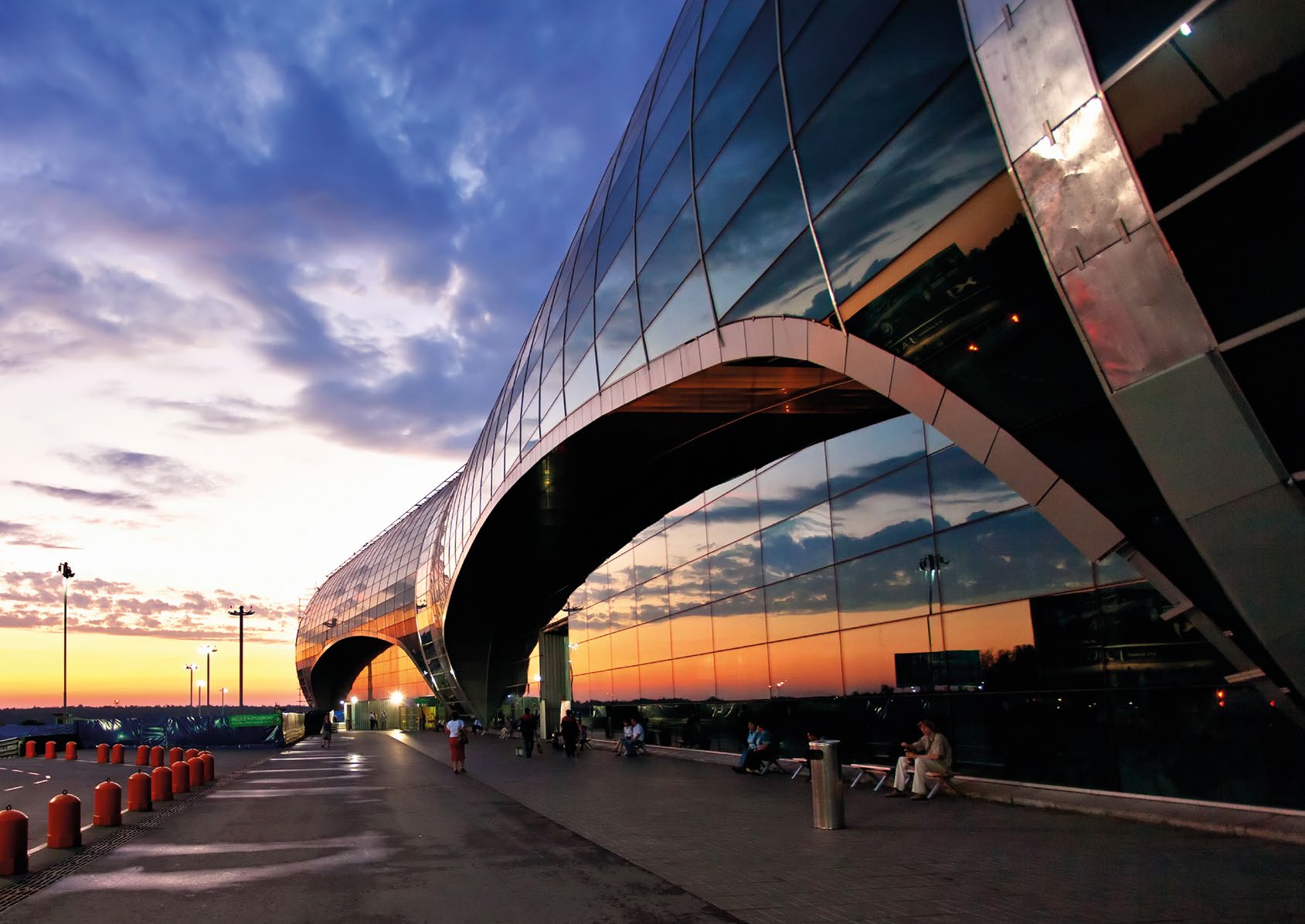 Administrative building at Domodedovo Airport